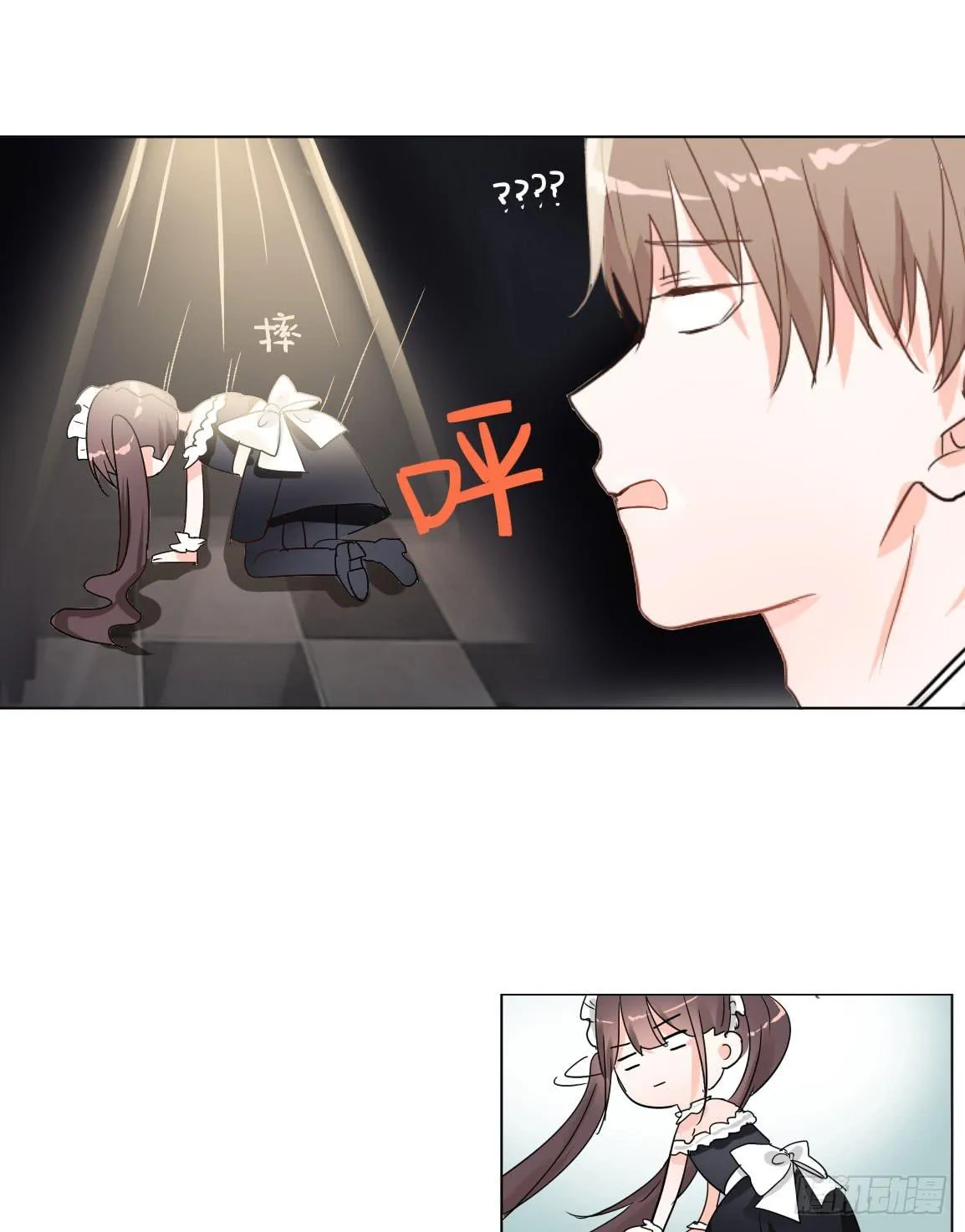 送龙猫做发布会礼物?! 第19页
