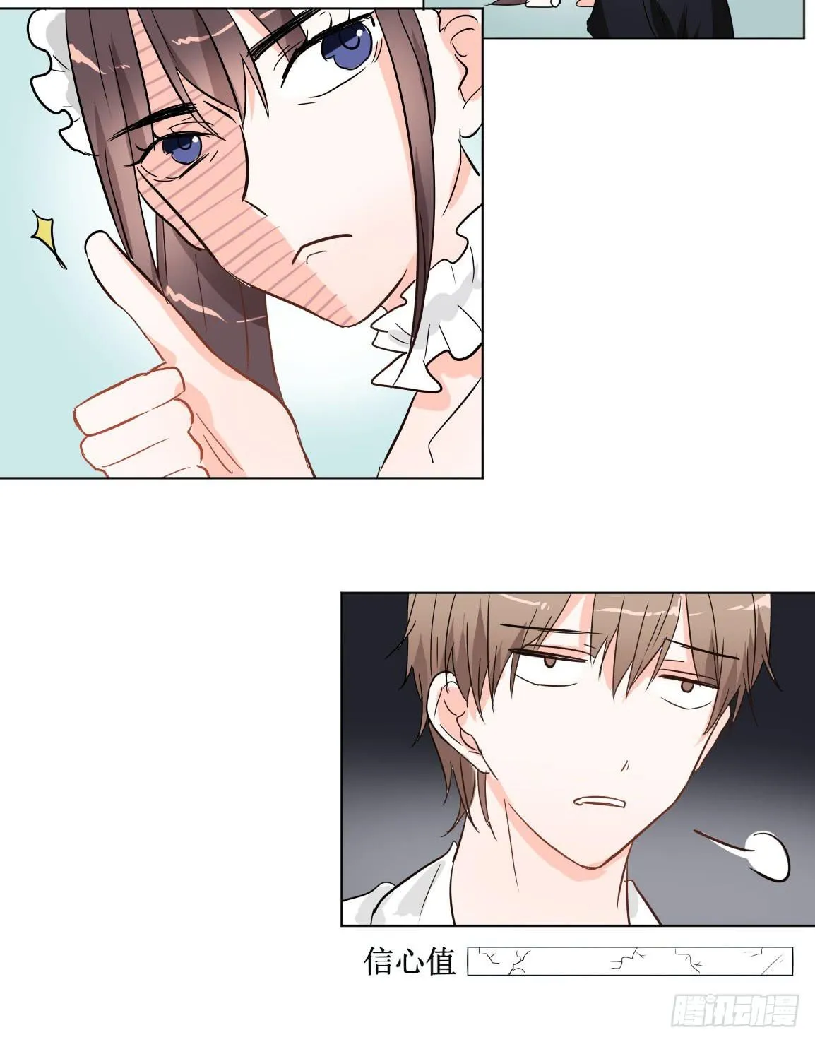 送龙猫做发布会礼物?! 第20页