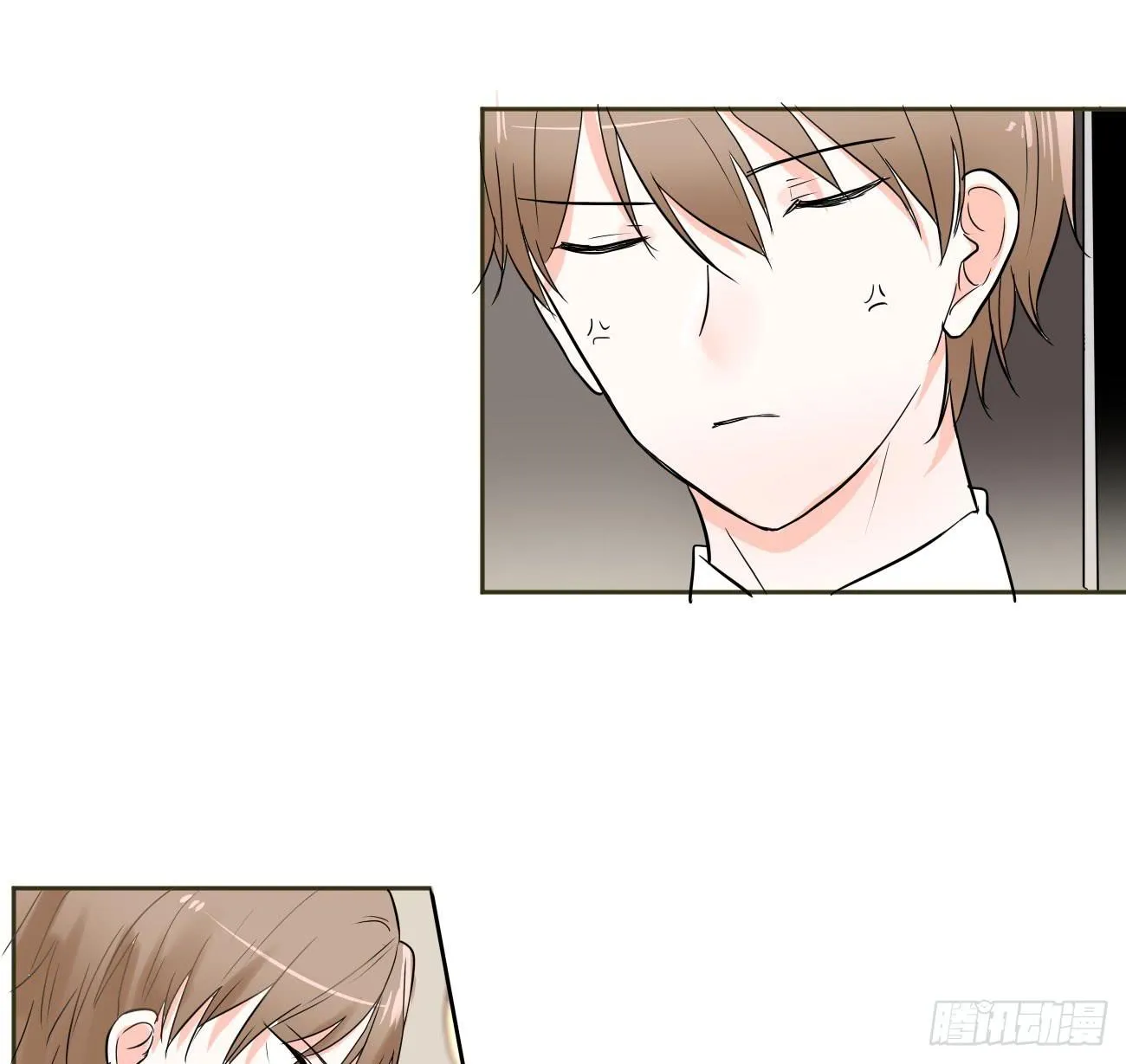 到手的生意不能飞了 第19页