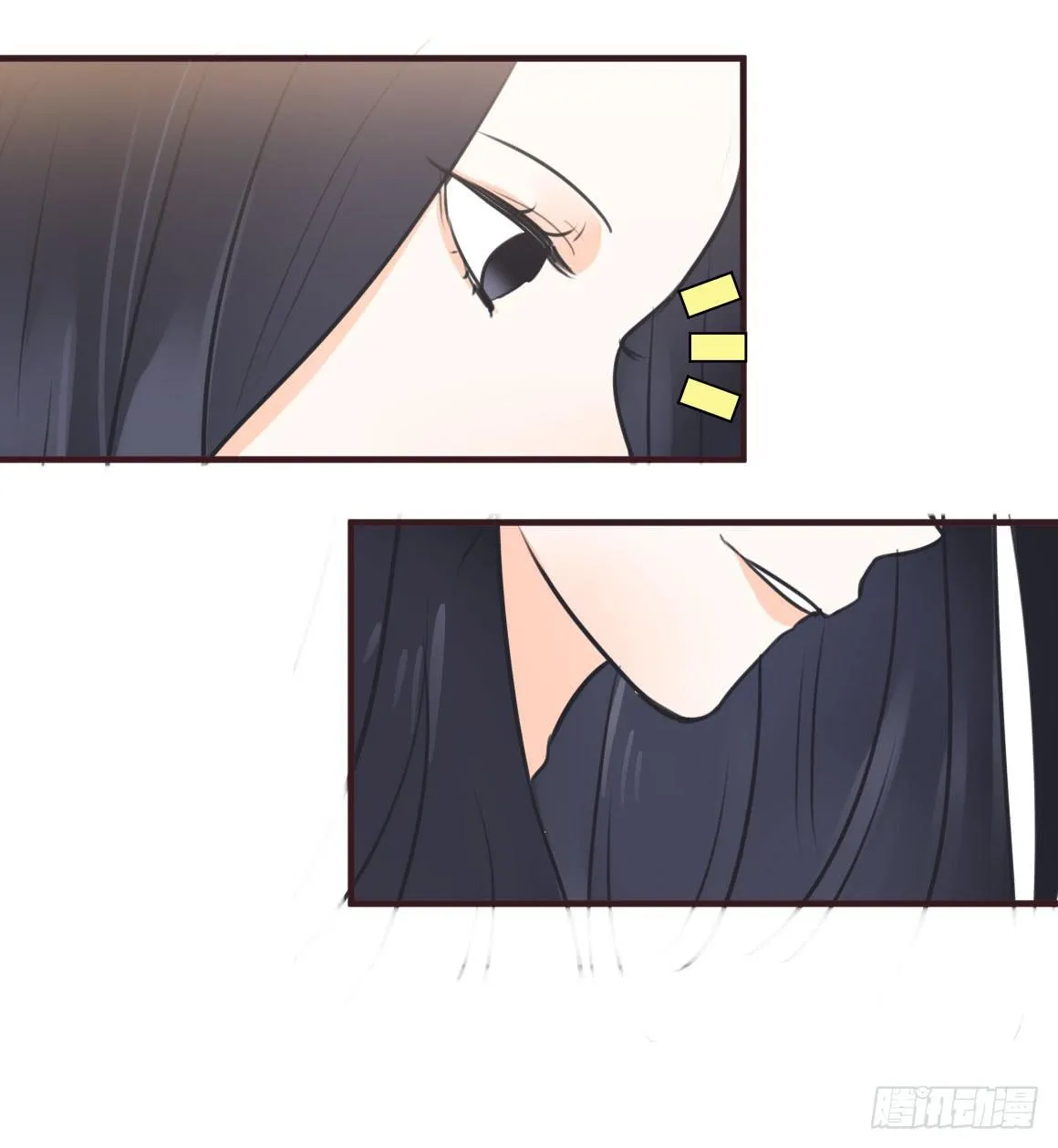 她究竟有什么诡计?! 第10页