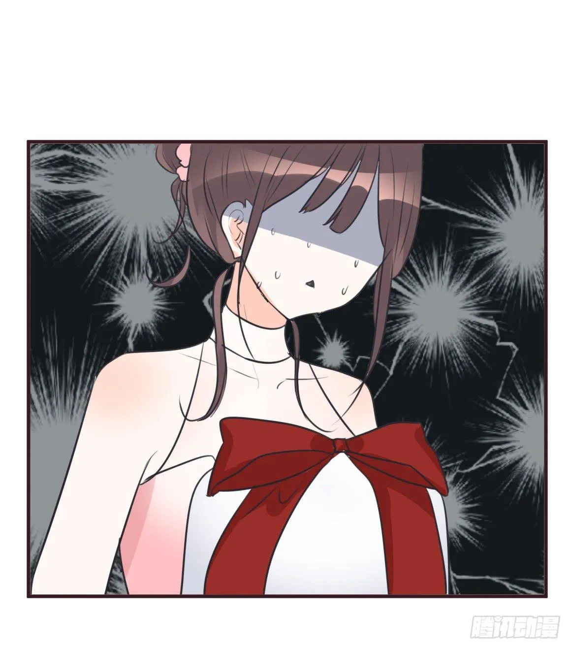 她究竟有什么诡计?! 第19页