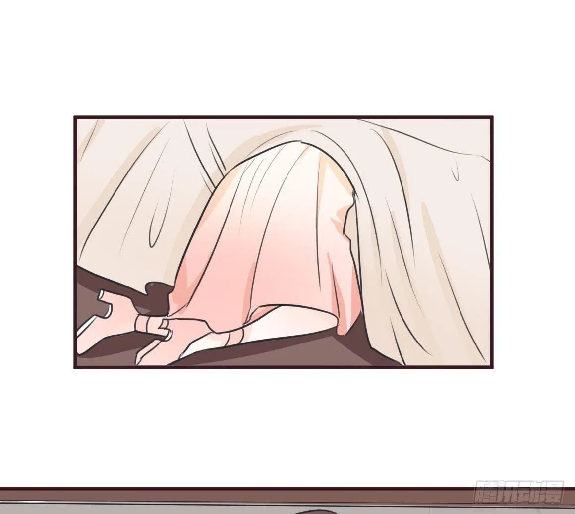 她究竟有什么诡计?! 第22页