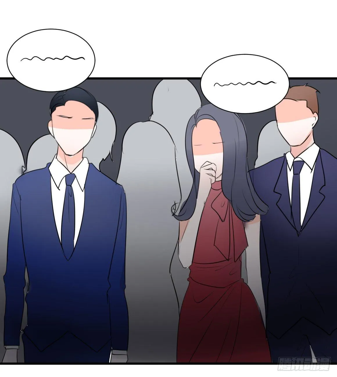 两个男人一台戏 第9页