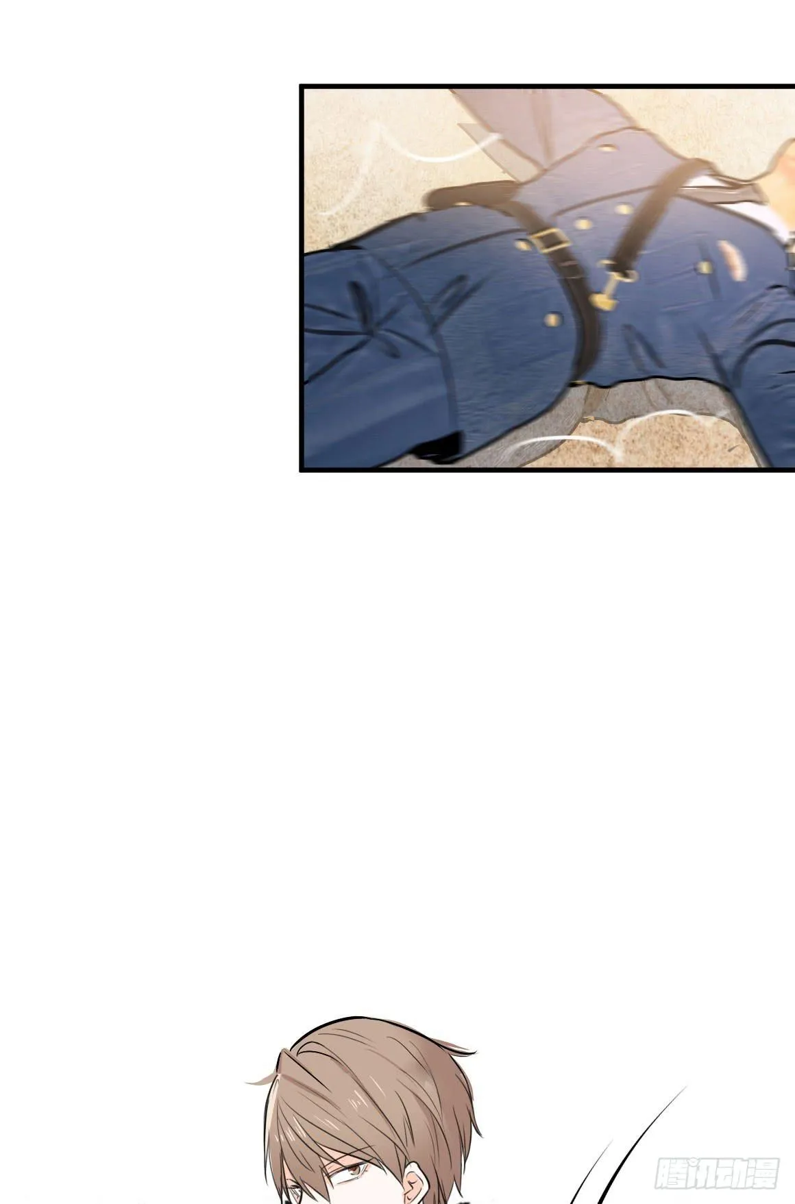 你能保护我们安全吗 第4页