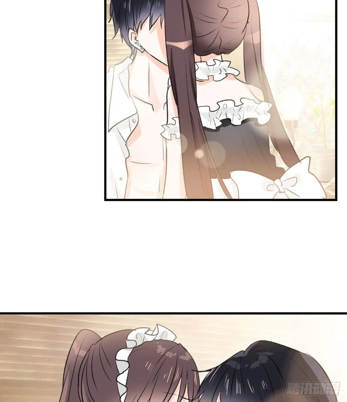 怎么会变成这样？！ 第3页