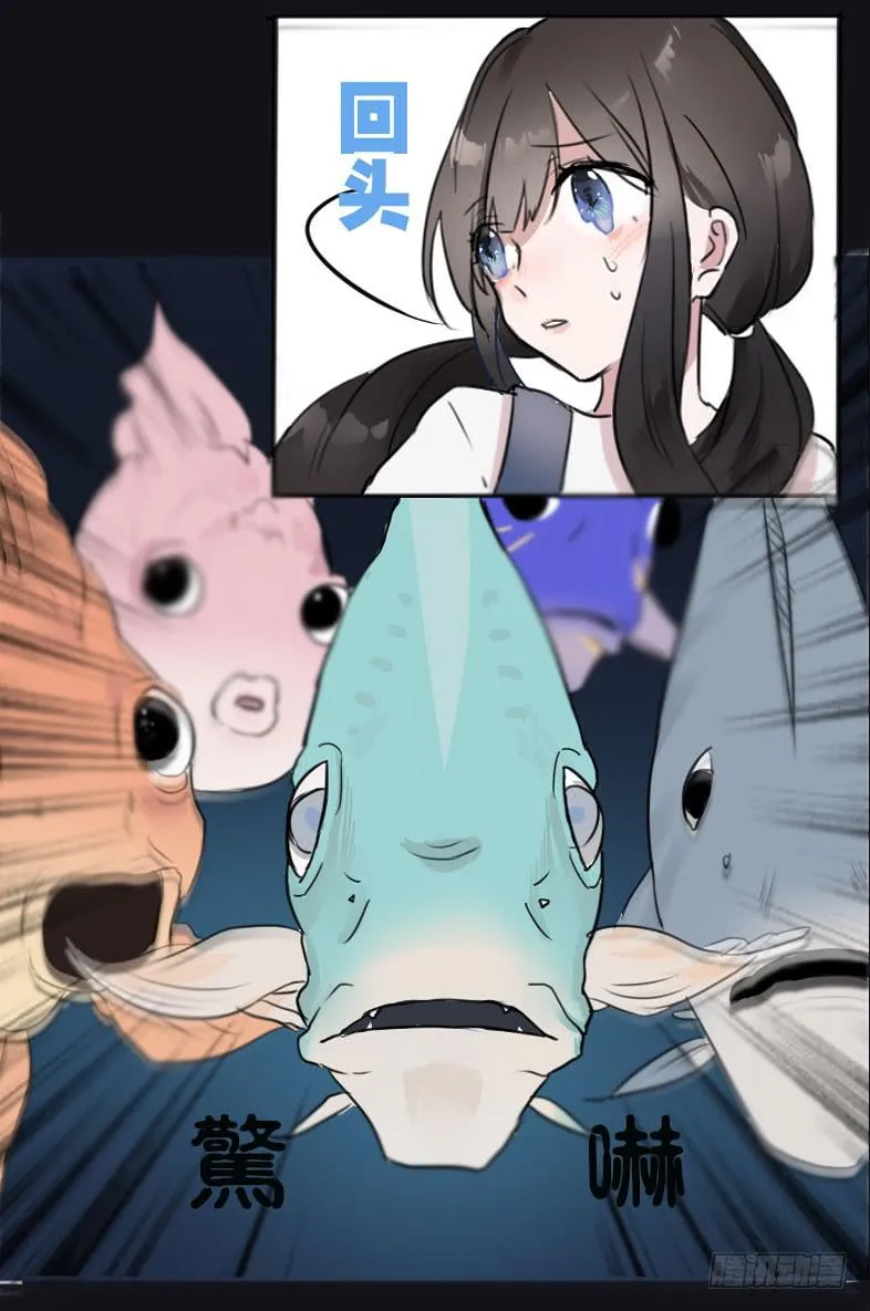 主人与宠物的精神交流? 第2页