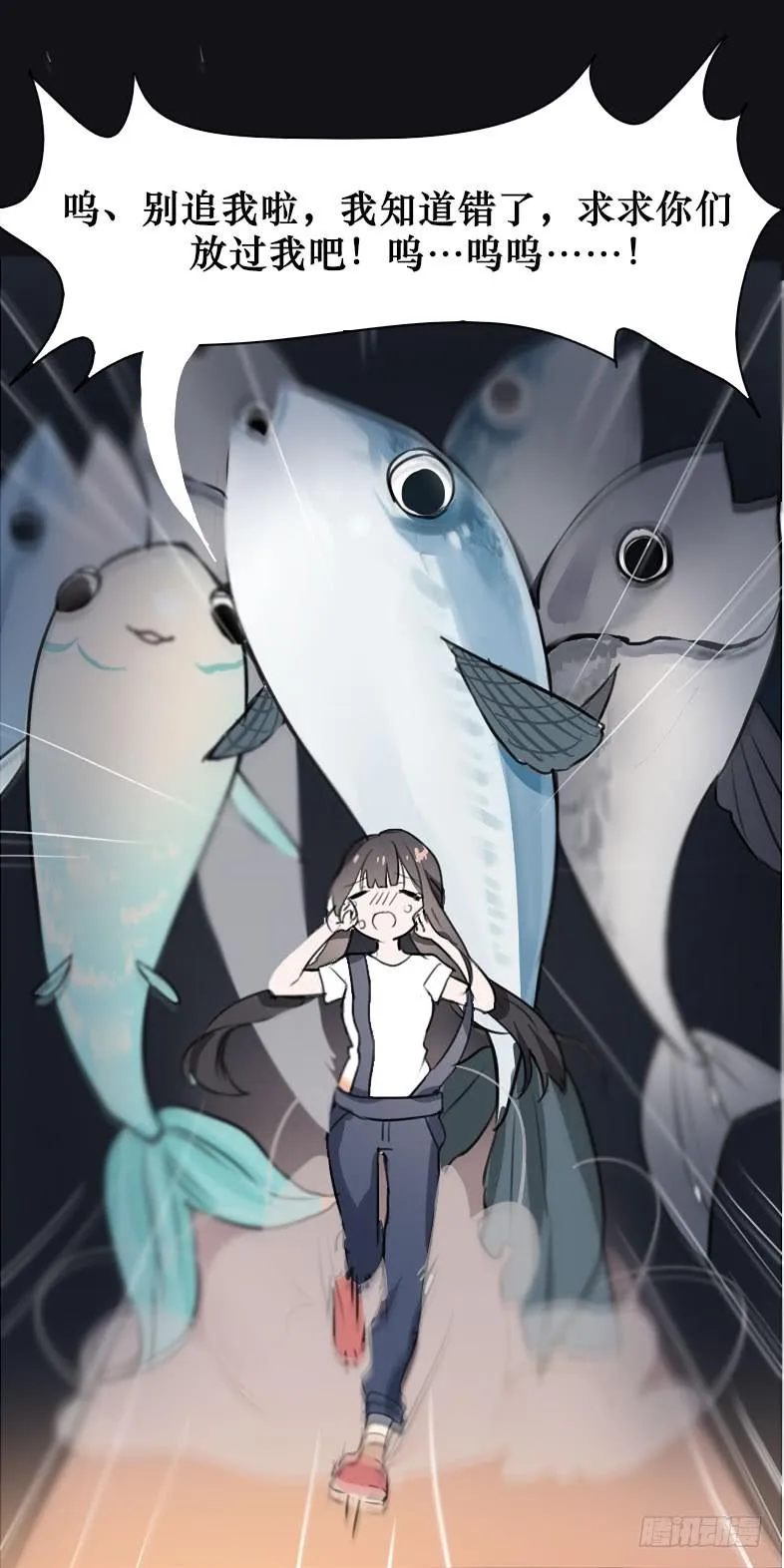 主人与宠物的精神交流? 第4页