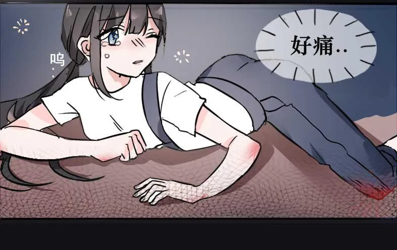 主人与宠物的精神交流? 第6页