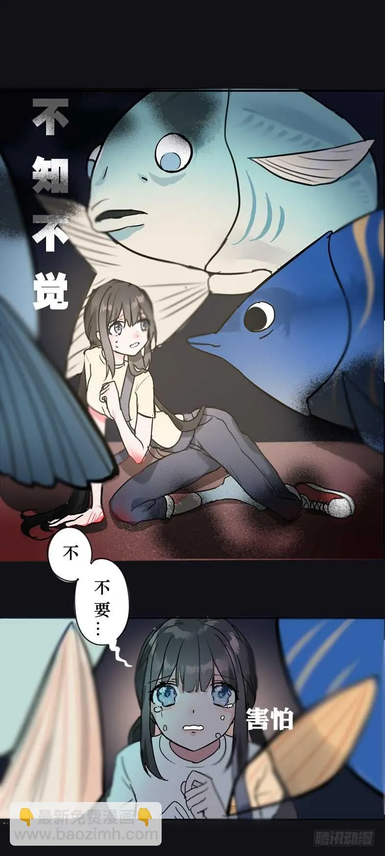 主人与宠物的精神交流? 第7页