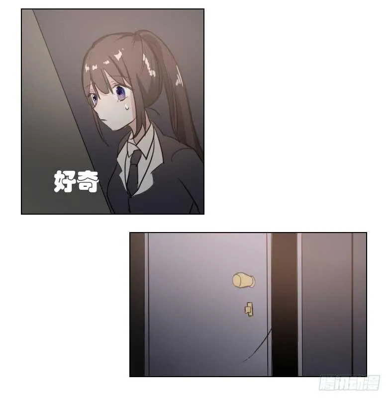 主人与宠物的精神交流? 第30页