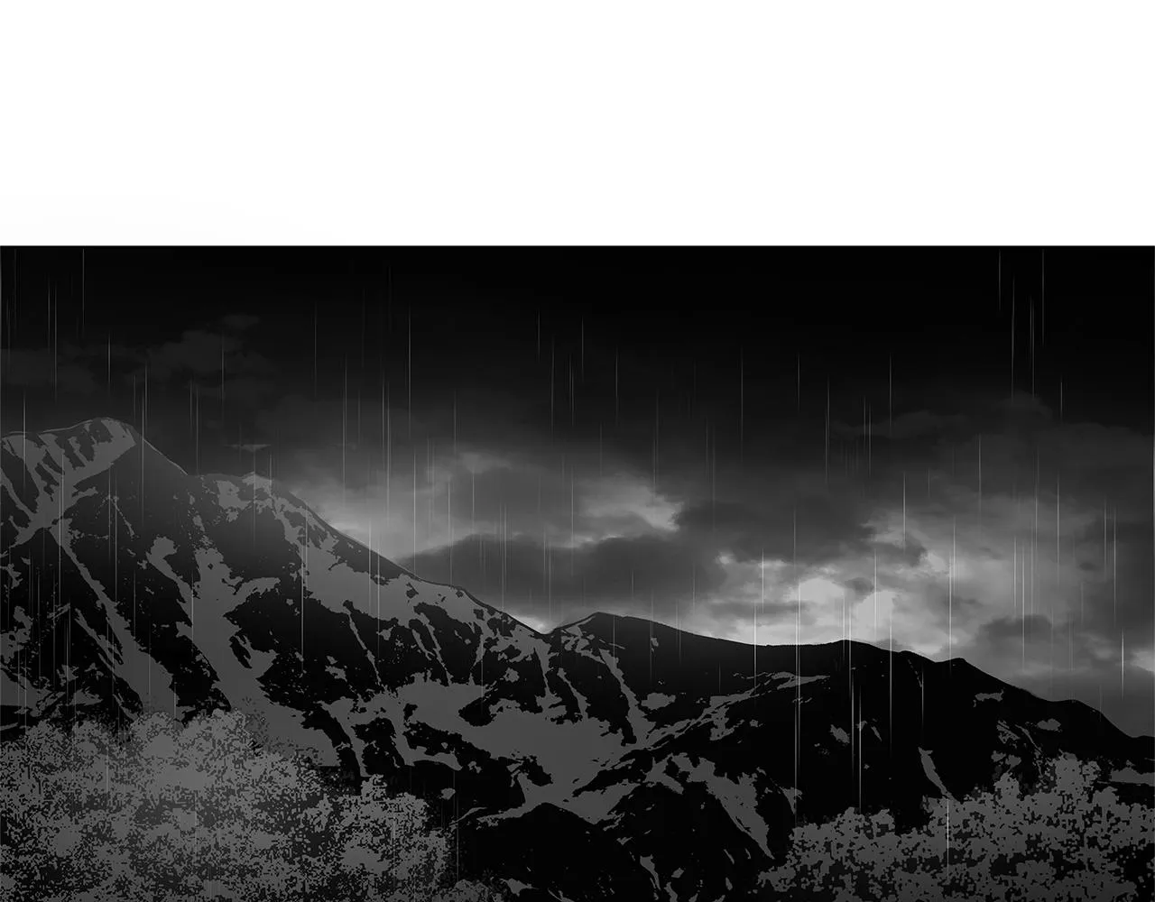 第71话 包围计划 第6页