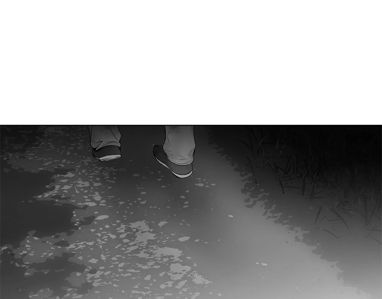 第71话 包围计划 第8页