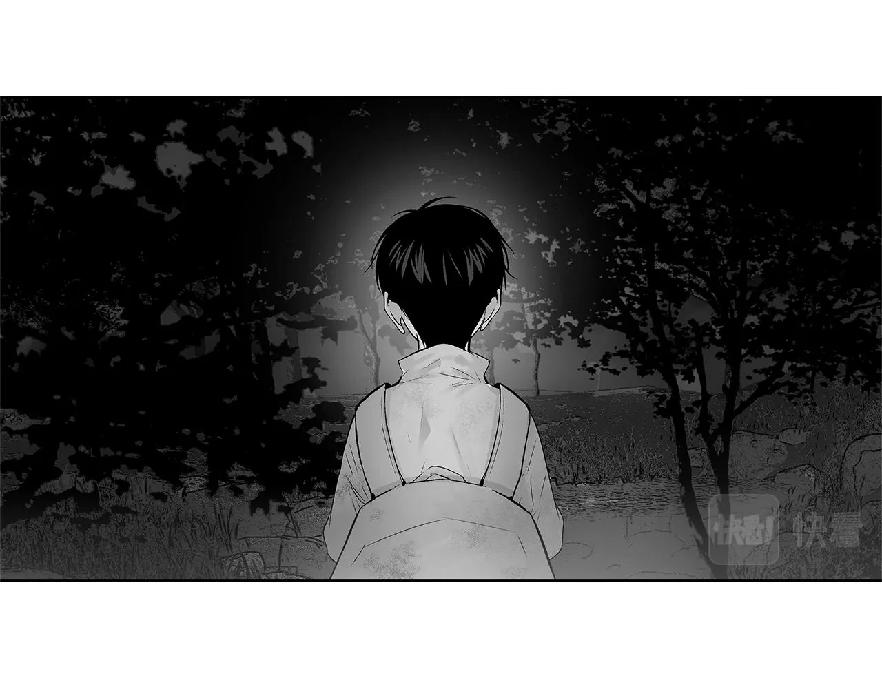 第71话 包围计划 第10页