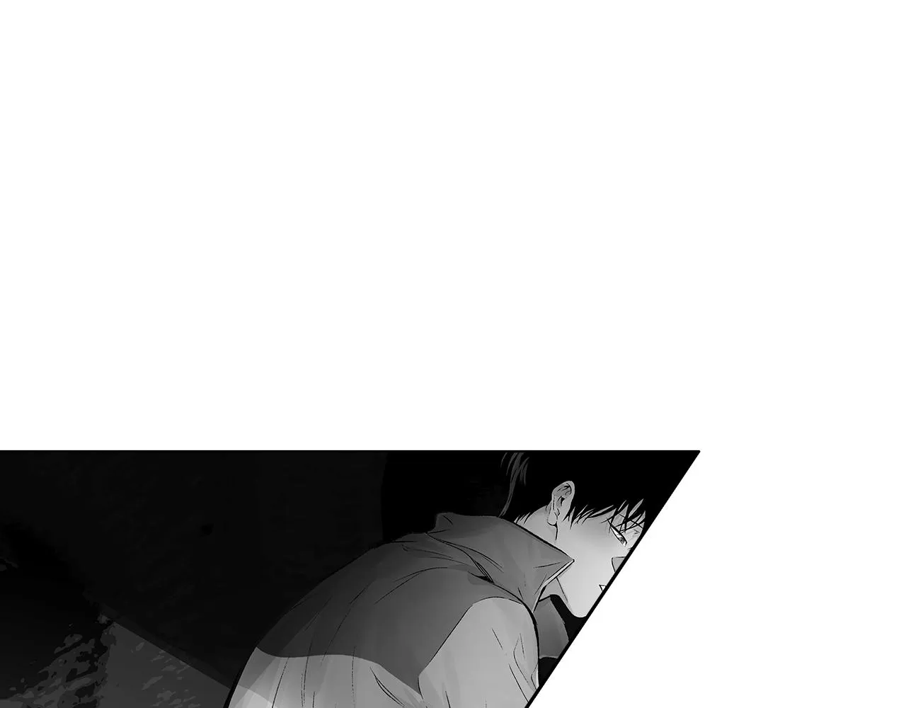 第71话 包围计划 第12页