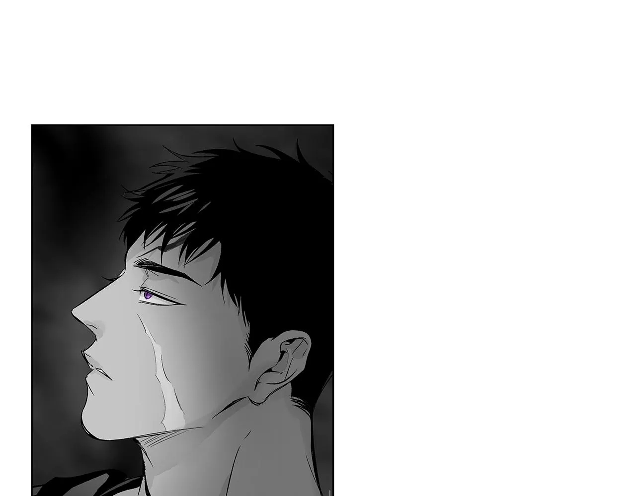 第71话 包围计划 第30页
