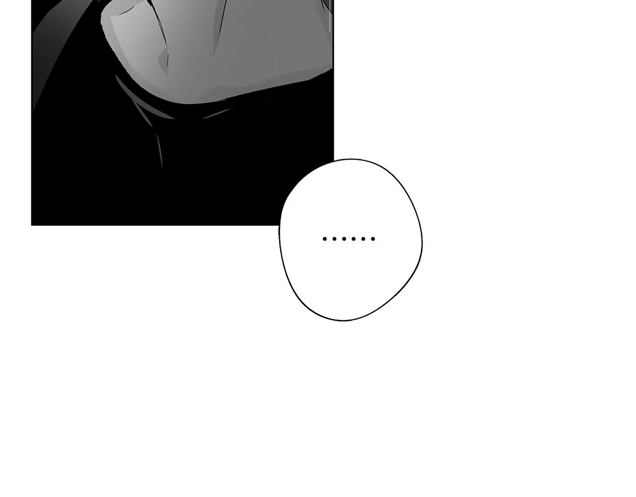 第71话 包围计划 第31页