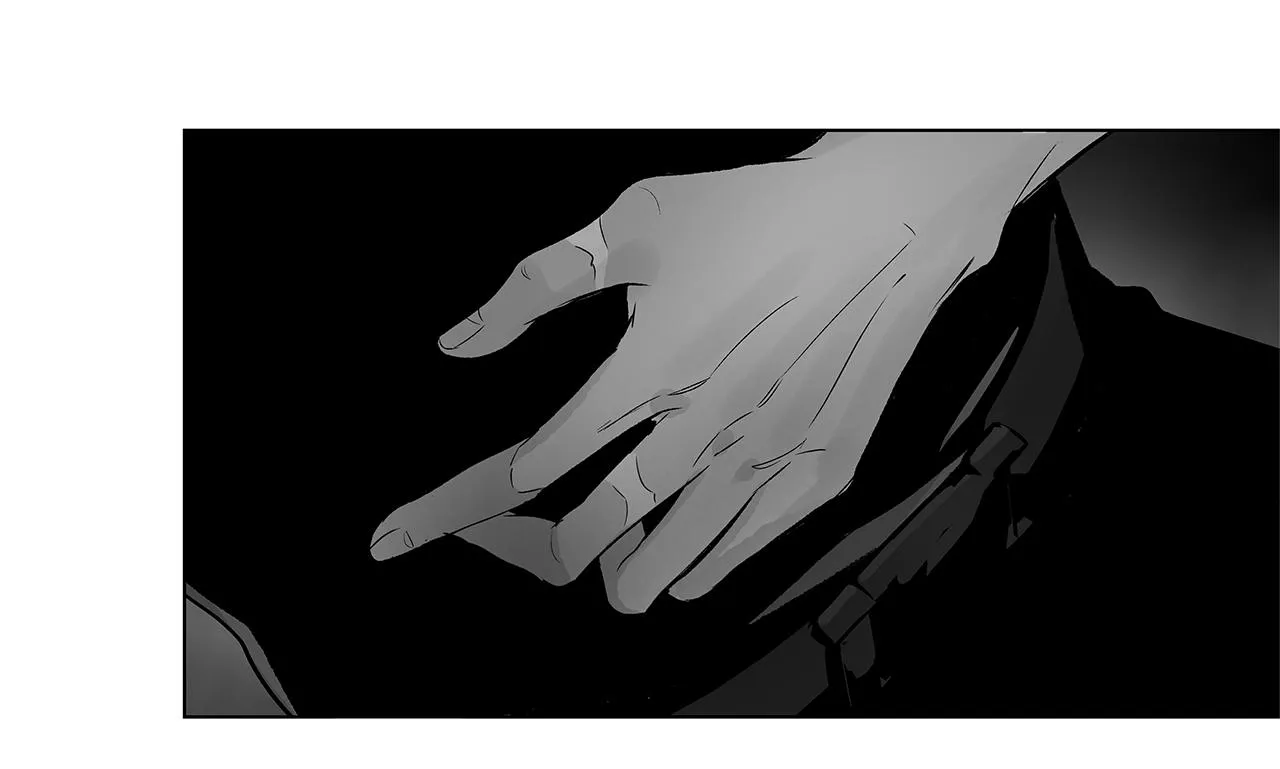 第71话 包围计划 第32页