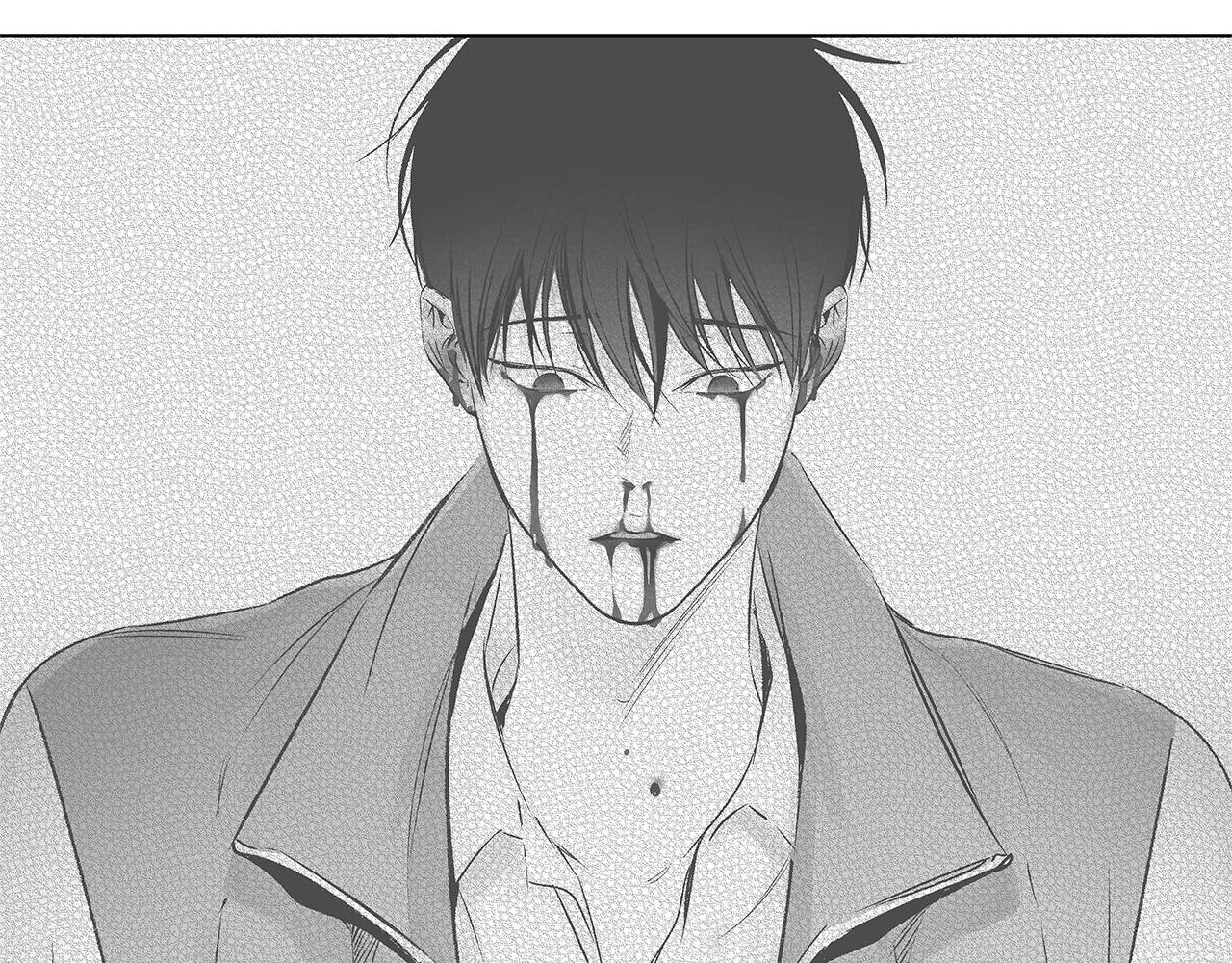 第71话 包围计划 第47页