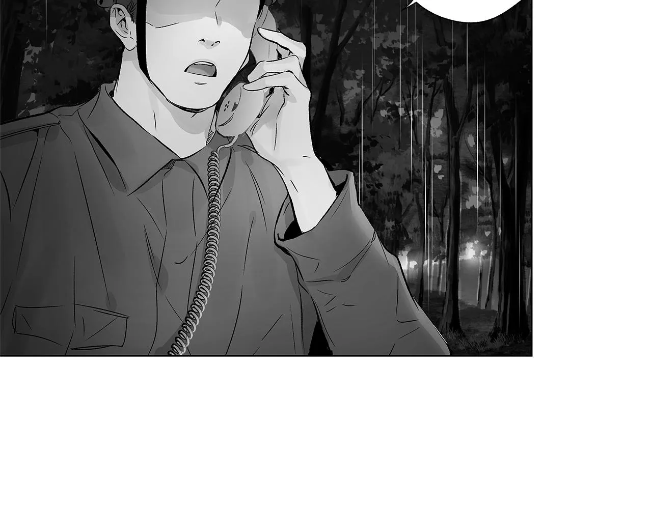 第71话 包围计划 第55页