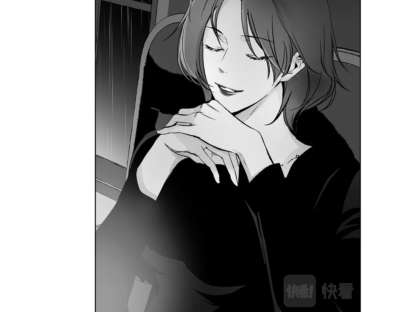 第71话 包围计划 第73页