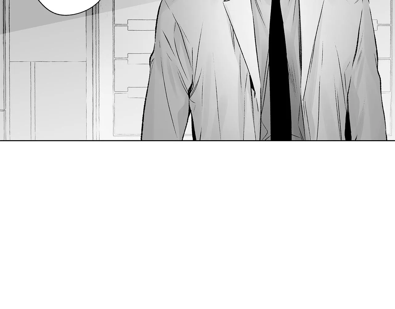 第71话 包围计划 第76页