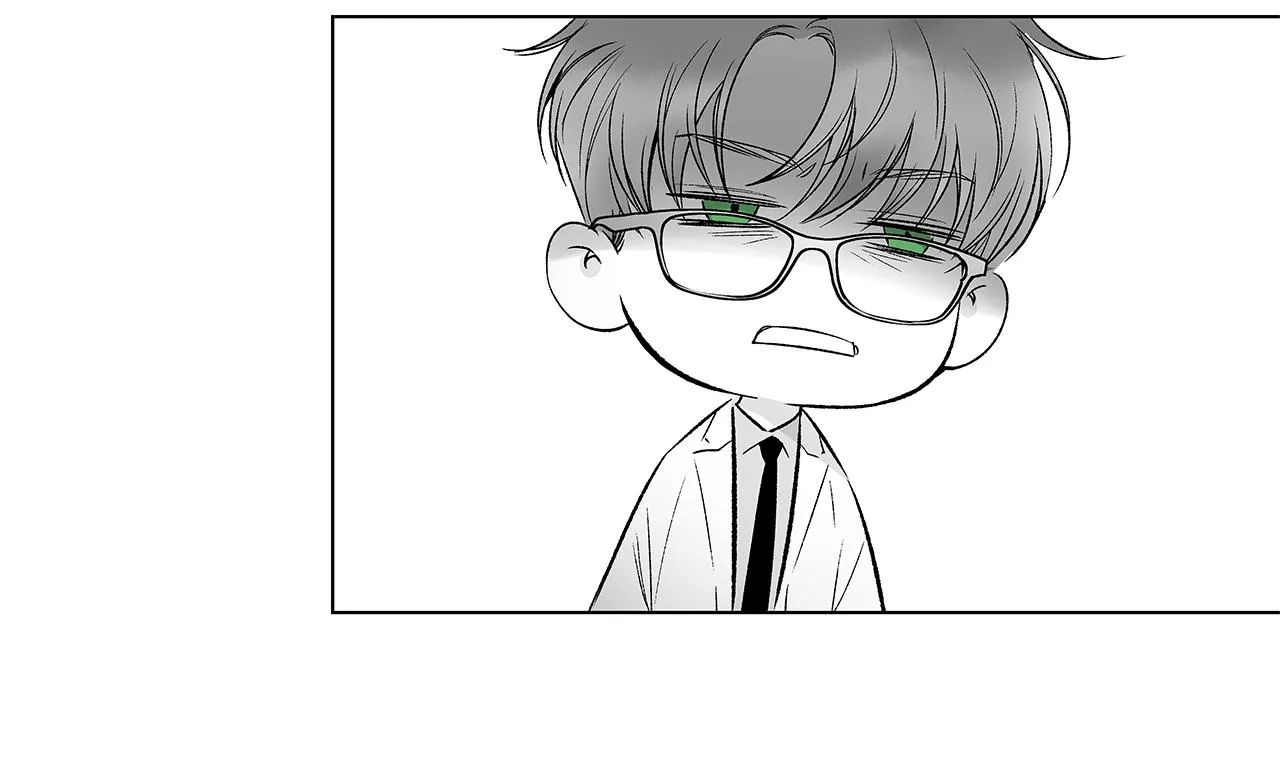 第71话 包围计划 第88页