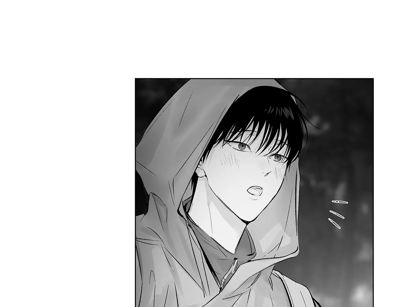 第72话 绝境即希望 第8页