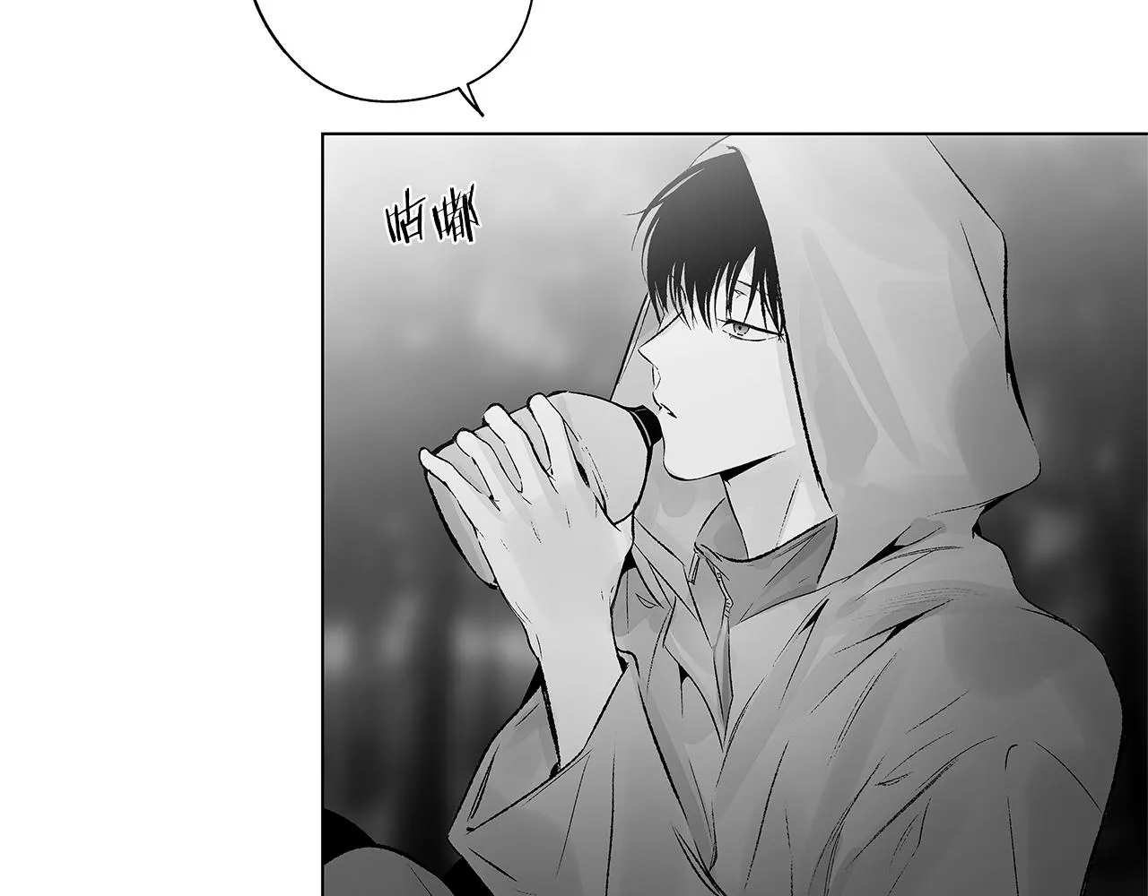 第72话 绝境即希望 第58页