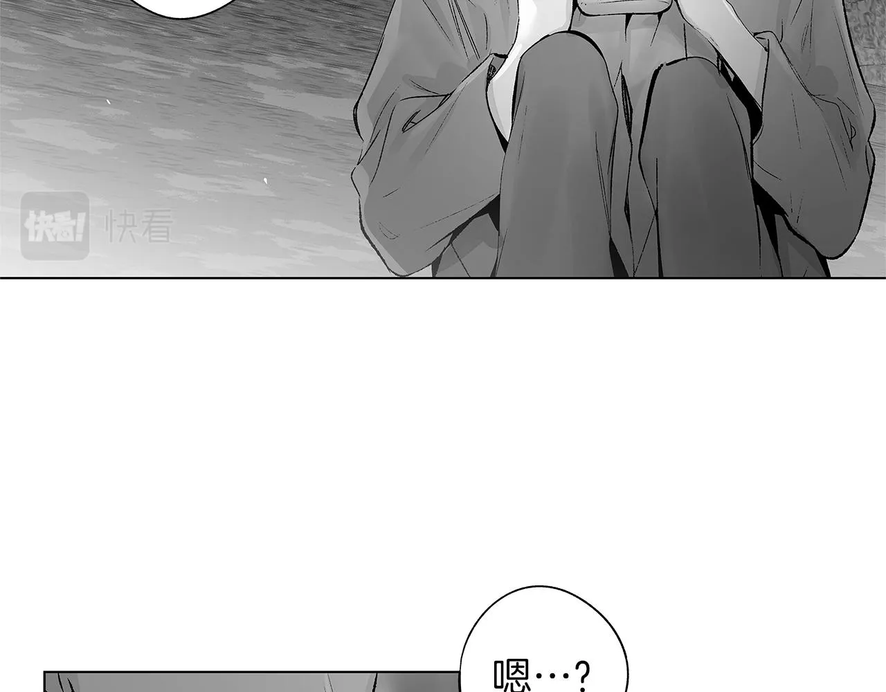 第72话 绝境即希望 第62页