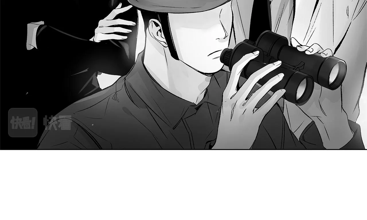 第73话 警告 第39页