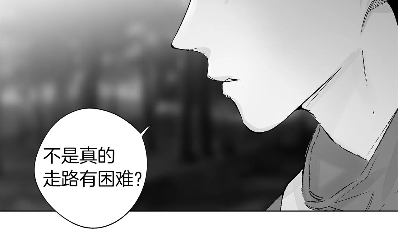 第73话 警告 第60页