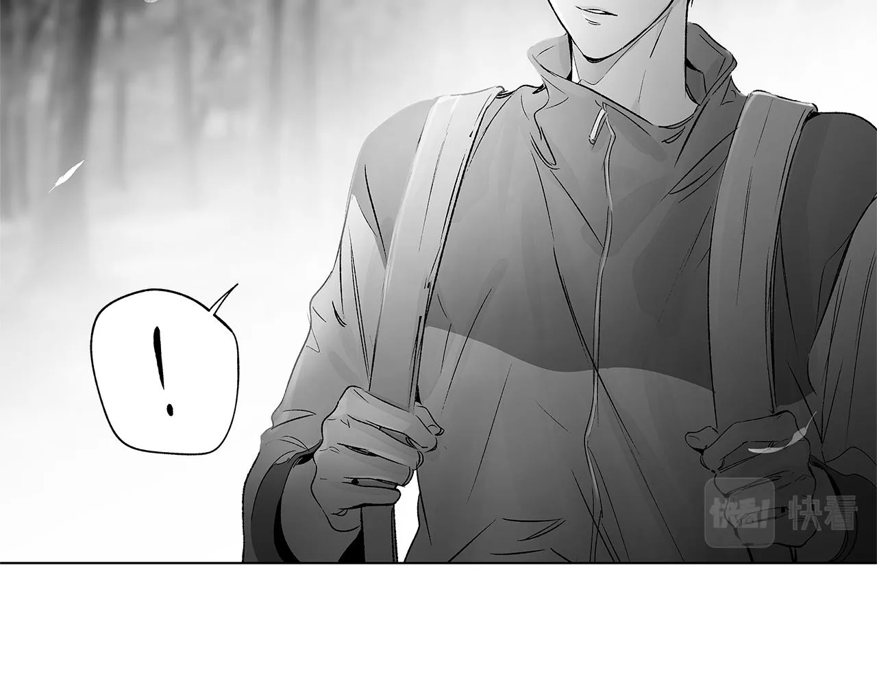 第73话 警告 第73页