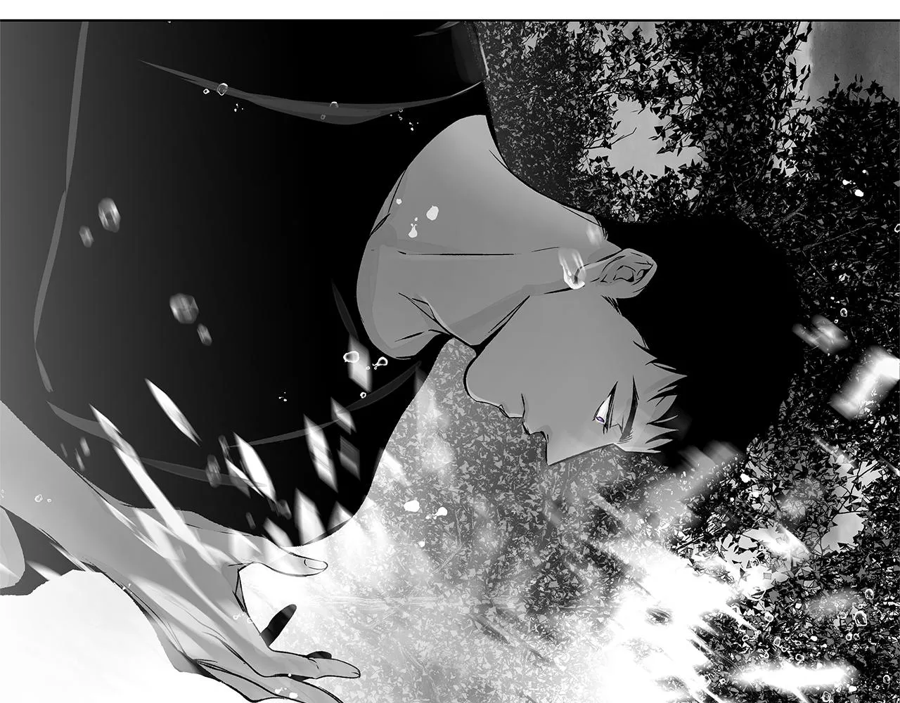 第73话 警告 第84页