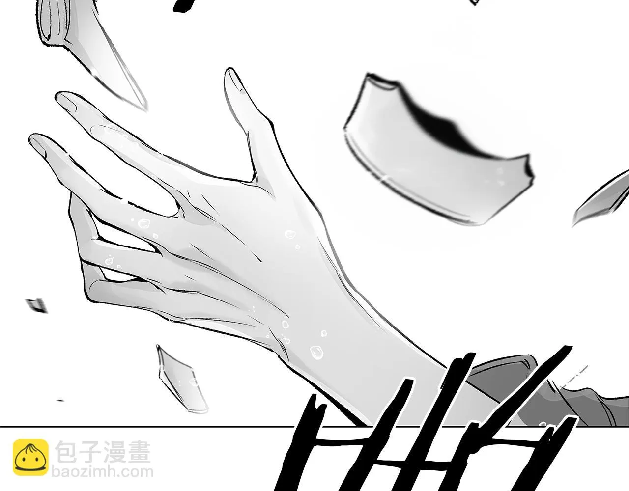 第73话 警告 第87页