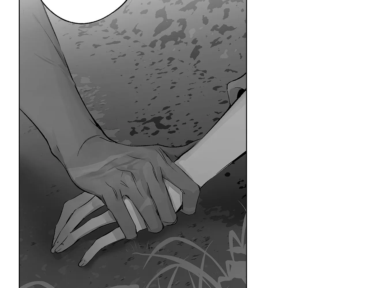 第74话 我把自己交给你 第8页