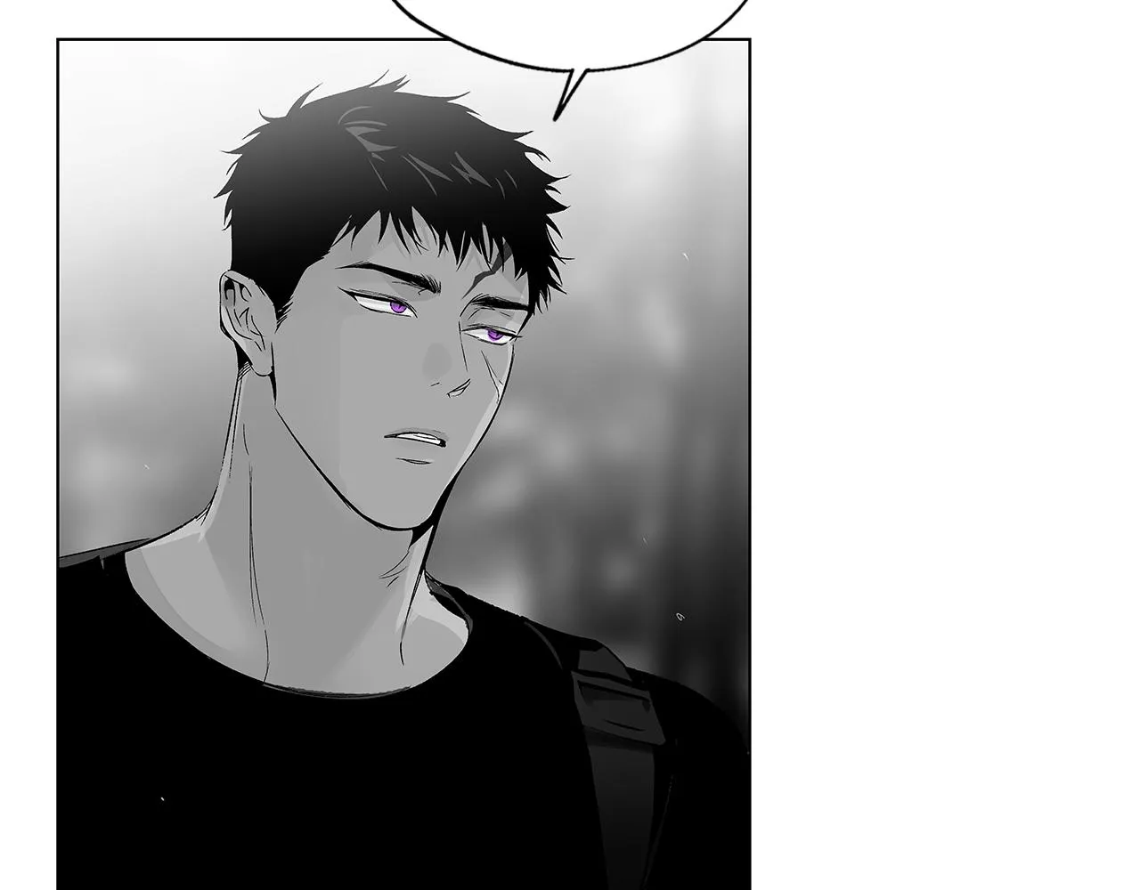 第74话 我把自己交给你 第16页