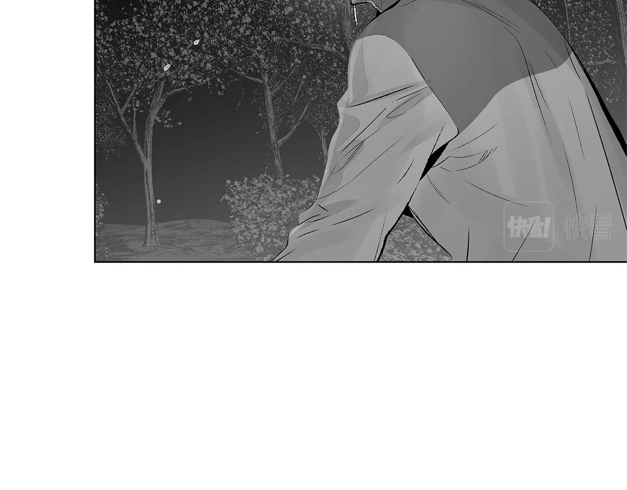 第74话 我把自己交给你 第22页