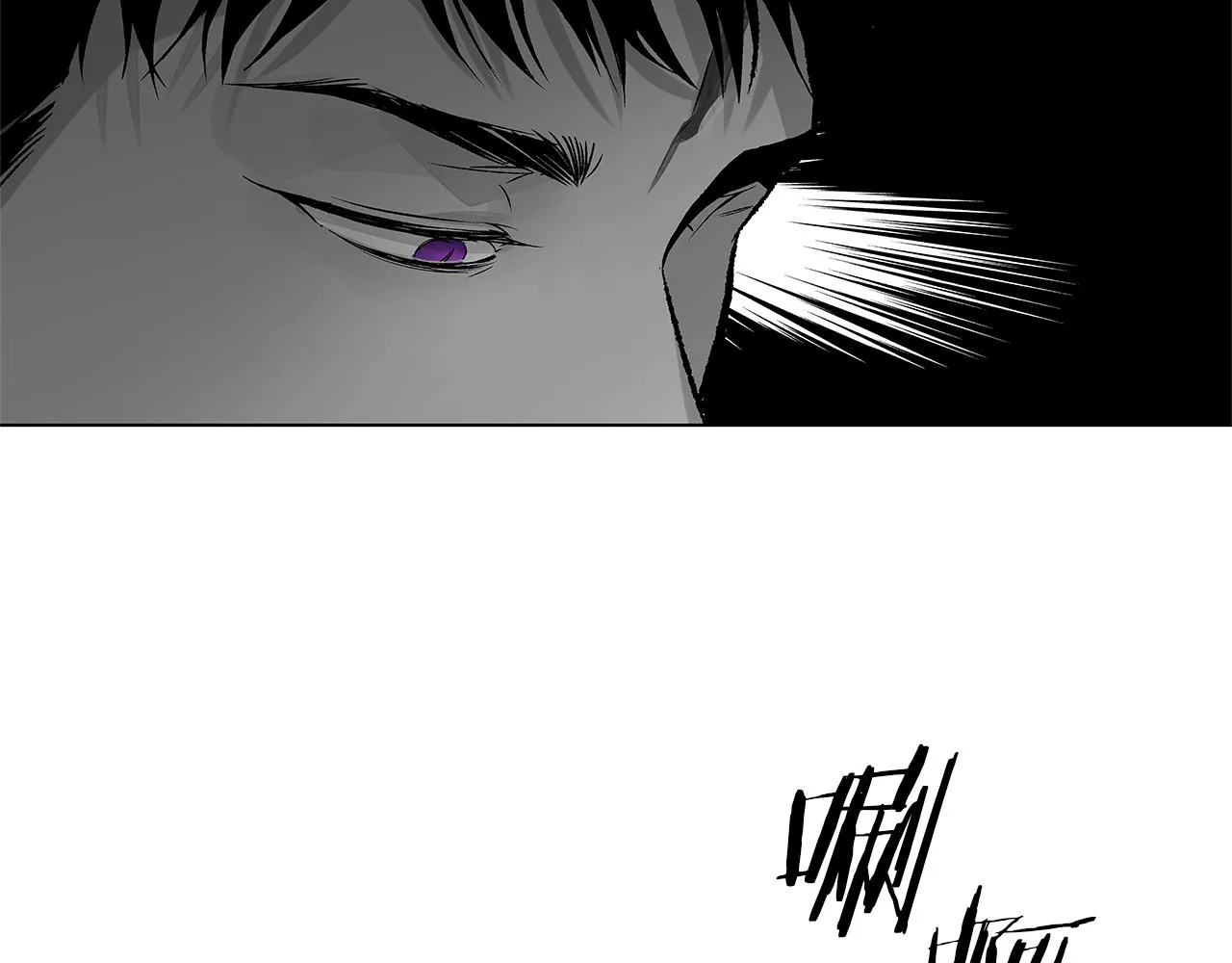 第74话 我把自己交给你 第36页
