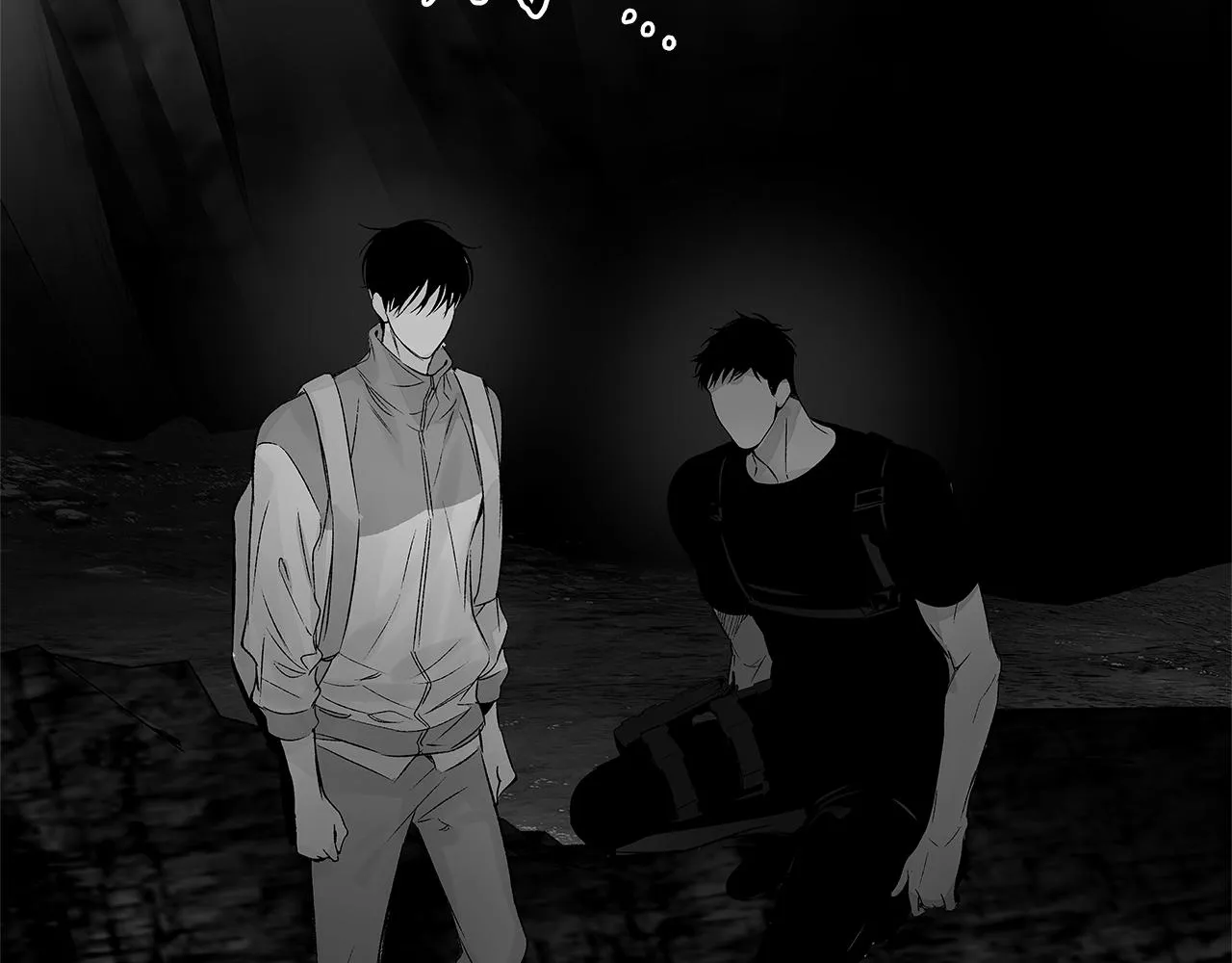 第74话 我把自己交给你 第42页