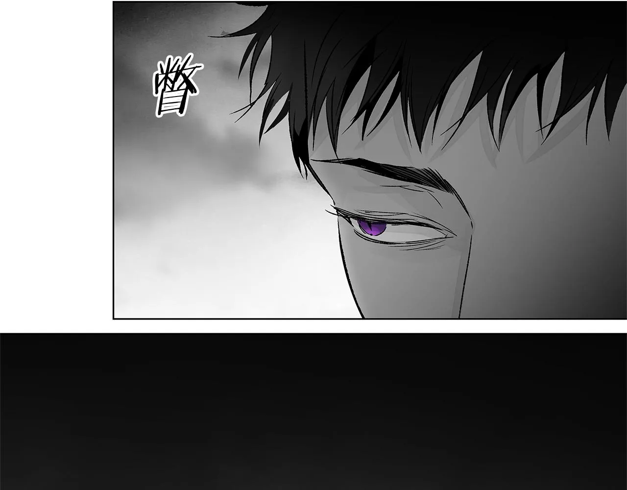 第74话 我把自己交给你 第49页