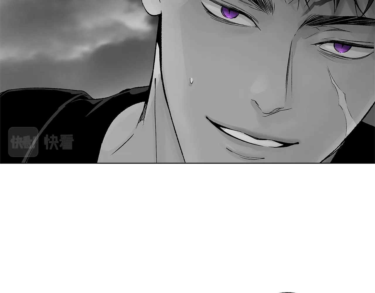 第74话 我把自己交给你 第62页