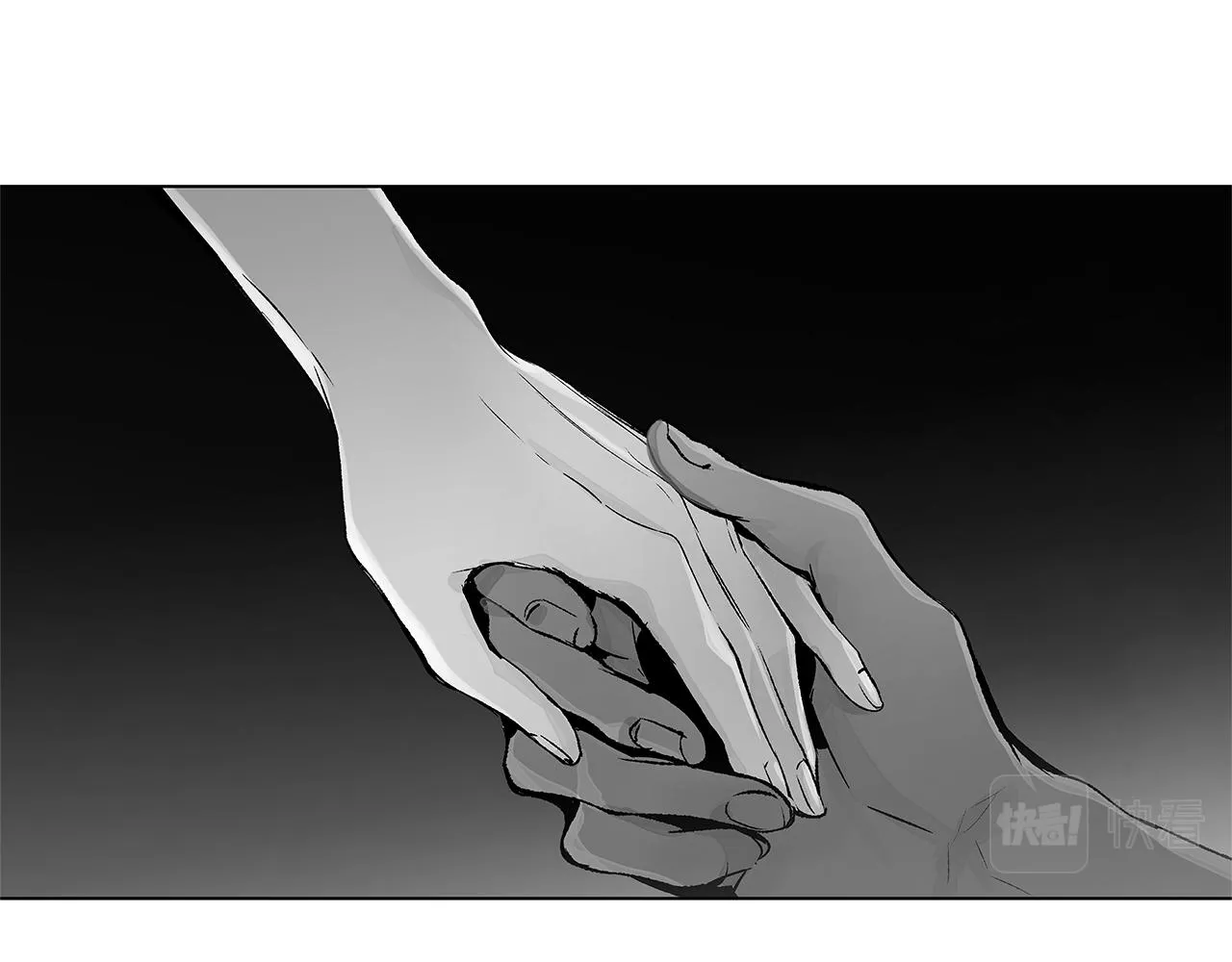 第74话 我把自己交给你 第100页
