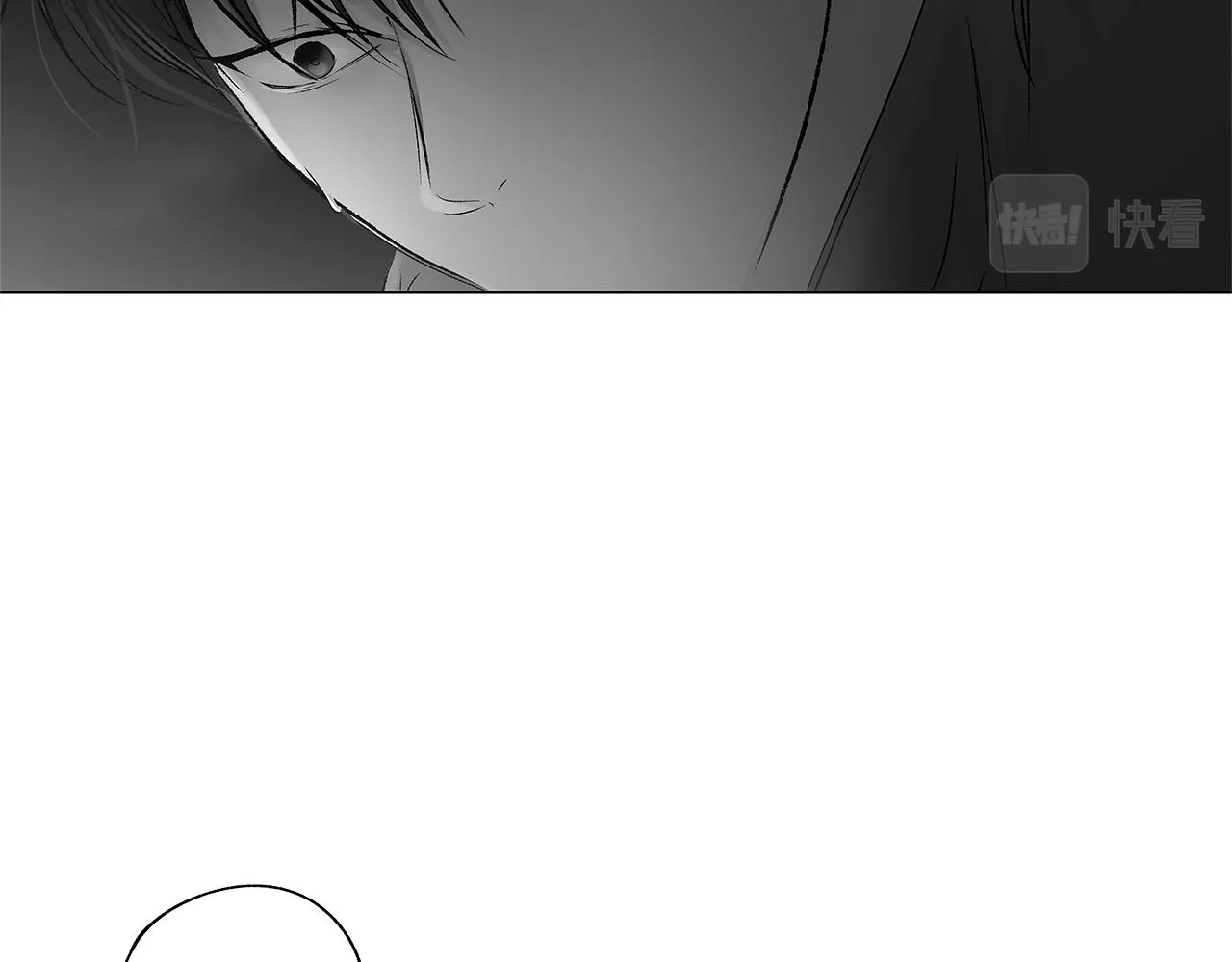 第75话 蠢货 第52页