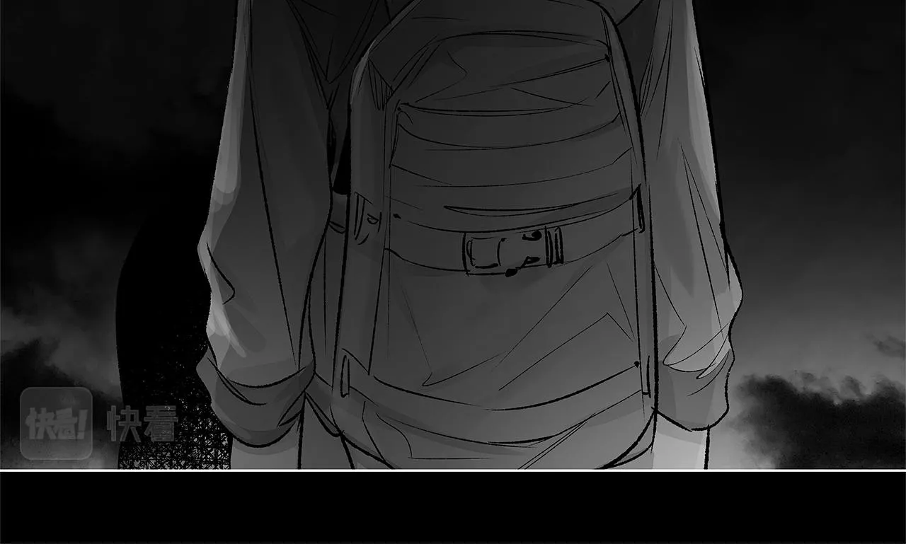 第75话 蠢货 第81页