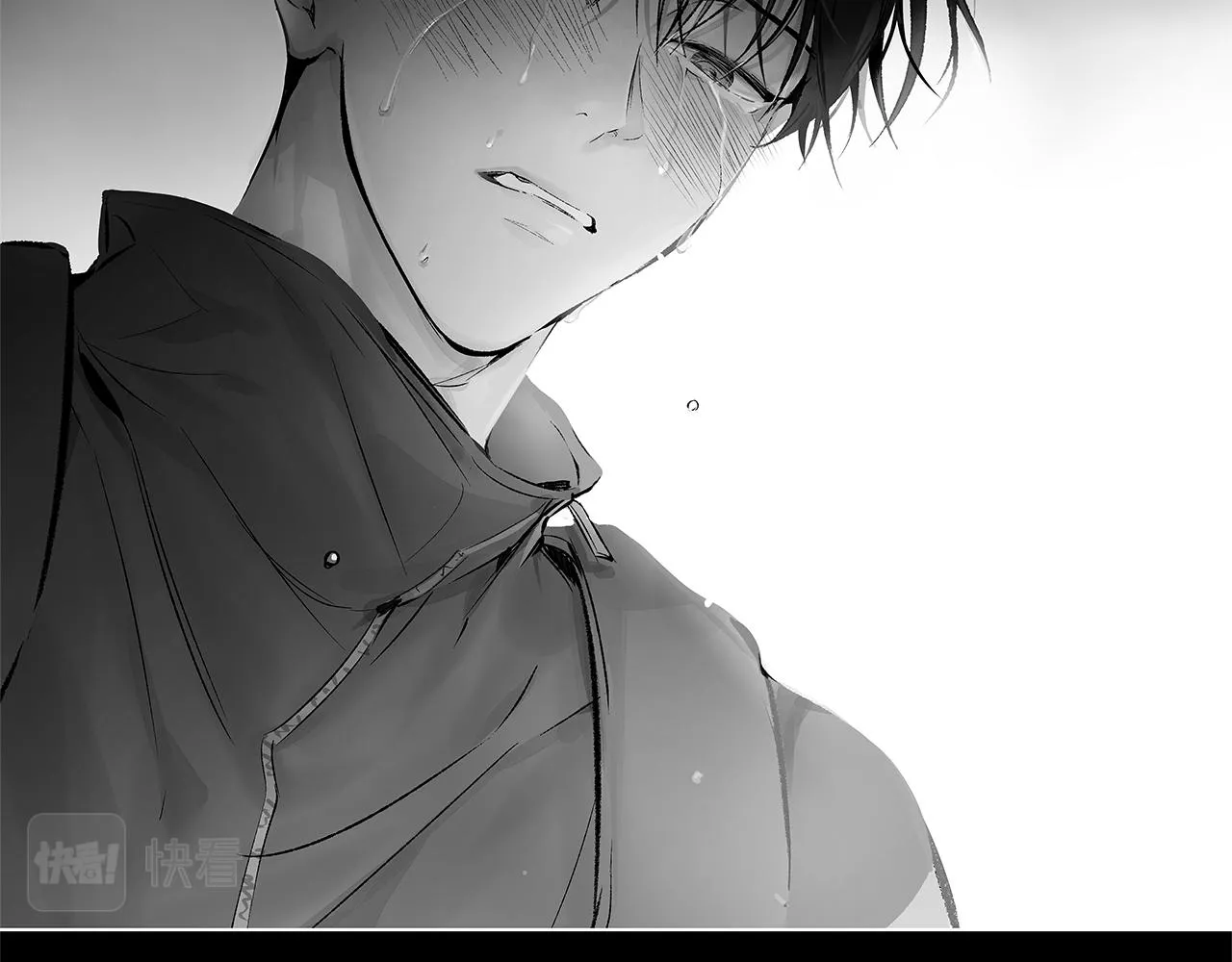 第75话 蠢货 第90页