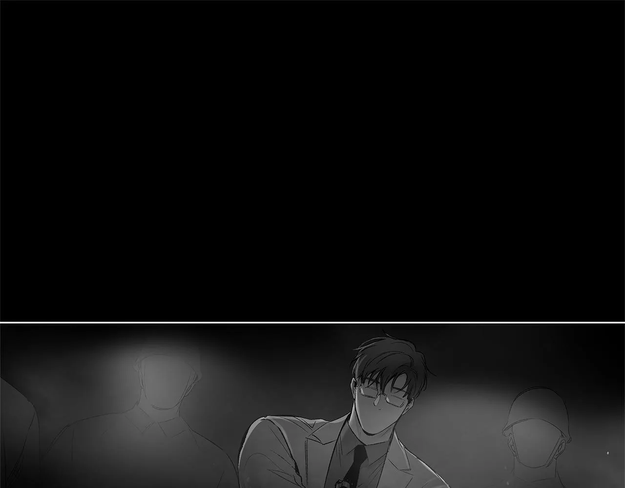 第76话 救救他 第5页