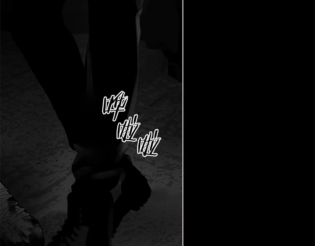 第76话 救救他 第22页
