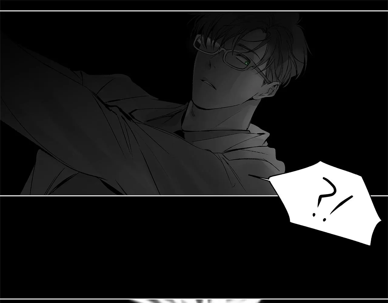 第76话 救救他 第26页
