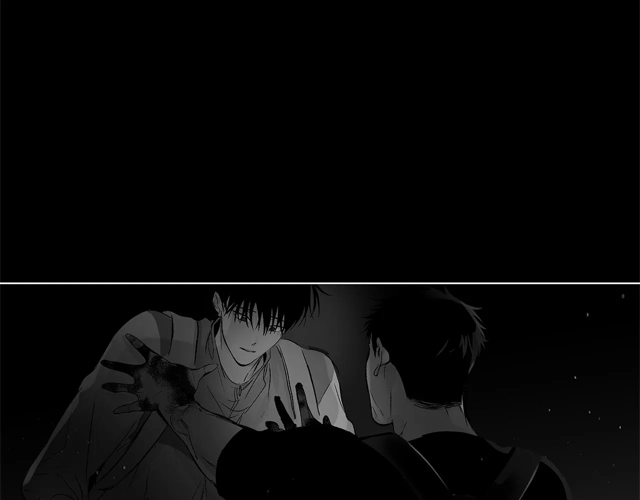 第76话 救救他 第28页