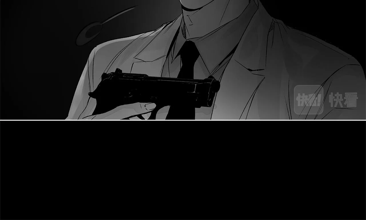 第76话 救救他 第53页